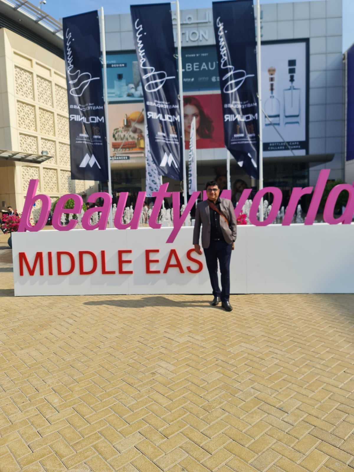 Beauty World  Middle East